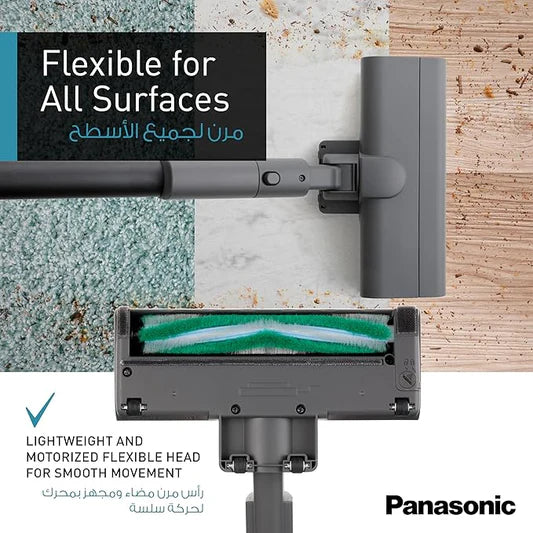 Panasonic MC-SBM20H747 Cordless Stick Vacuum | 70W | 1.6kg | 6-Layer EPA Filter | 40-Min | Grey