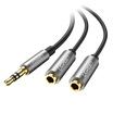 UGREEN 3.5mm M to 2 F Headphone Audio Splitter Cable -B