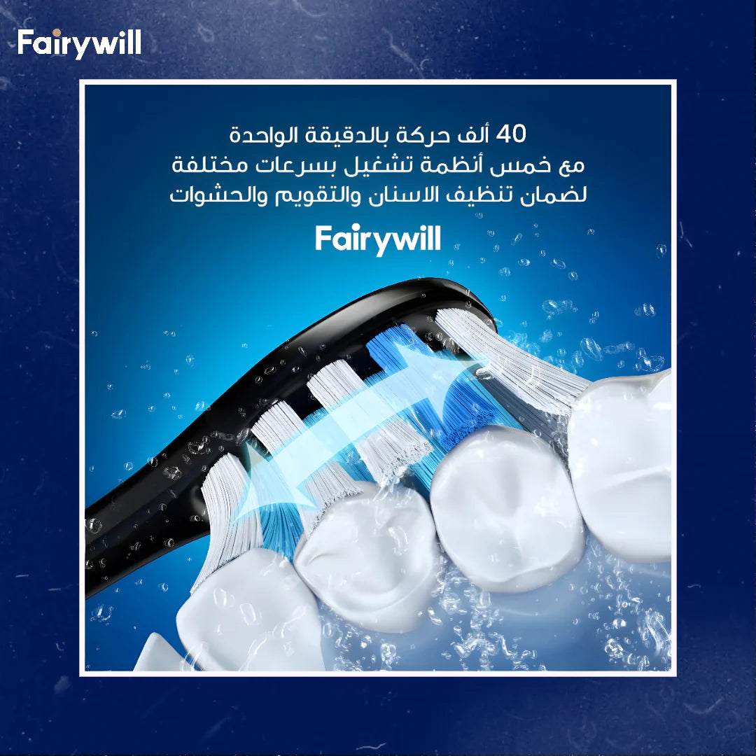 Bitvae Smart Toothbrush P80 - Black