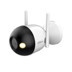 Dahua 2MP Wi-Fi Bullet Network Camera - Advanced Security