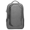 Lenovo 17″ Urban Backpack B730 – Water-Repellent, Anti-Theft & On-The-Go Charging | Charcoal Grey