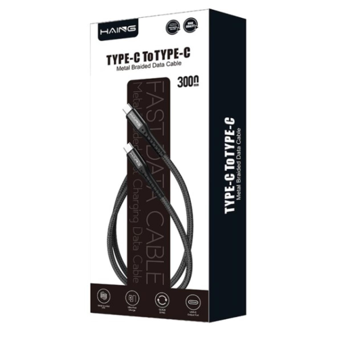 HAING Type-C to Lightning 20W Metal Braided Data Cable 3M