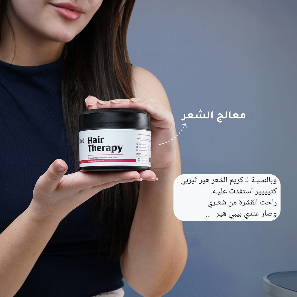 Oshea Hair Treatment – Deep Repair & Nourishment
