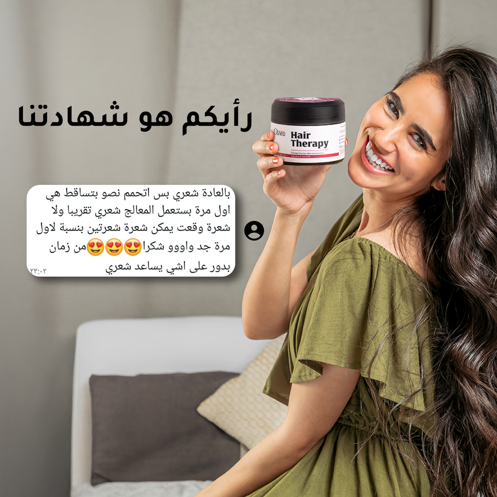 Oshea Hair Treatment – Deep Repair & Nourishment