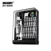 JAKEMY 32 in 1 Precision Screwdriver Set with Tweezers