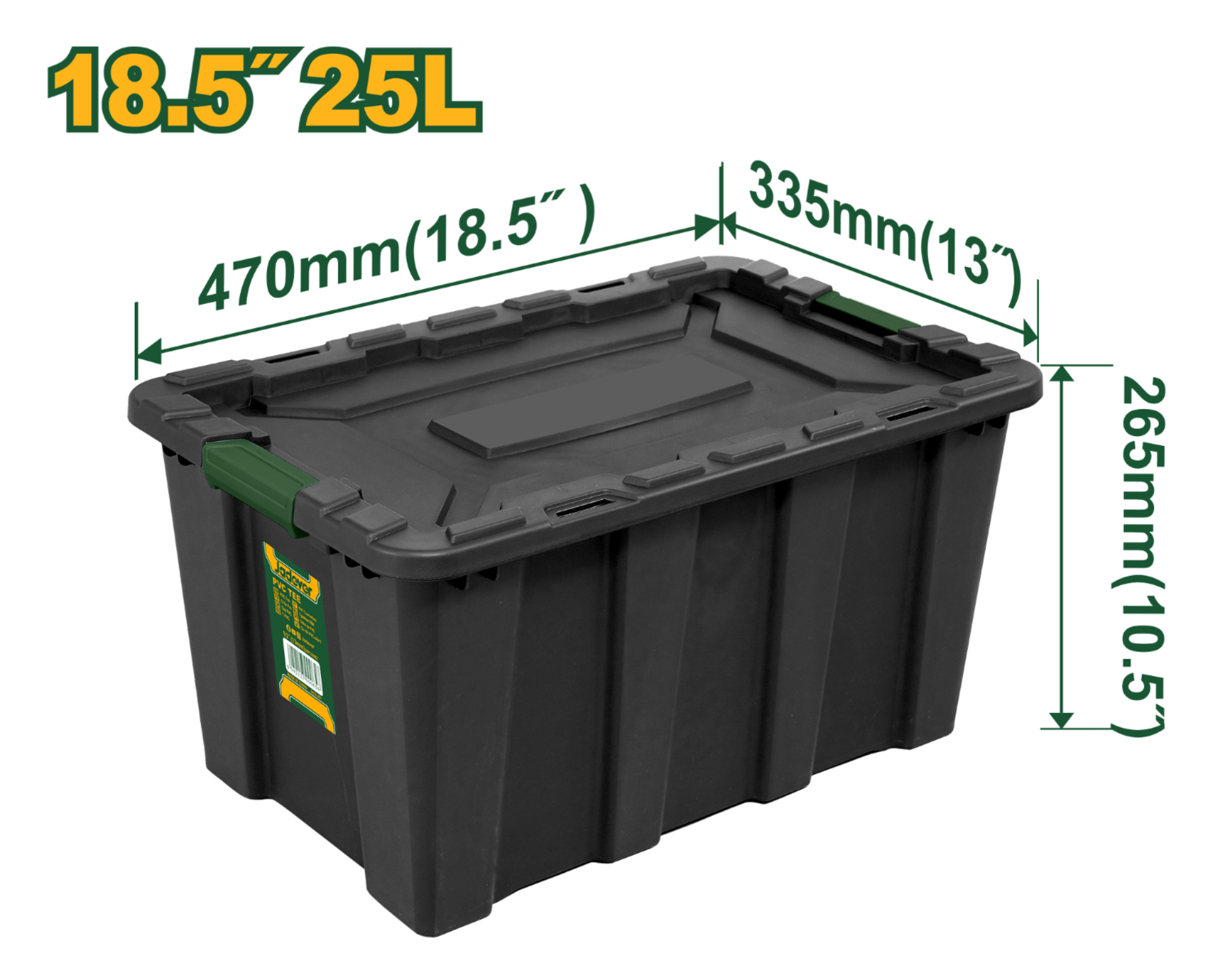 Jadever 25L Storage Box Durable & Stylish Organizer