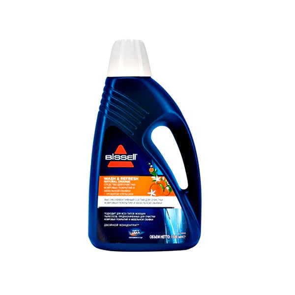 Bundle :Bissell Carpet Cleaner 1146K + Bissell Spot & Stain 1084N 1L