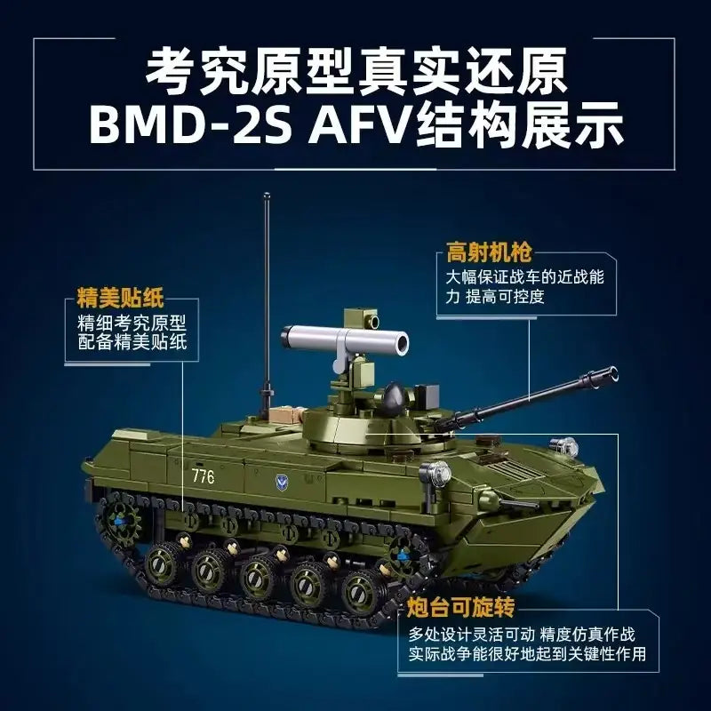 Sluban Modelbricks Tank BMD-2S 1:35 Scale 530 Pieces | M38-B1250