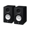 Yamaha HS5 Powered Studio Monitor Speaker