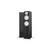Yamaha NS-525F Natural Sound Floor-Standing Speaker System (Demo)