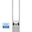 Dyson Purifier Cool™ Gen1 TP10