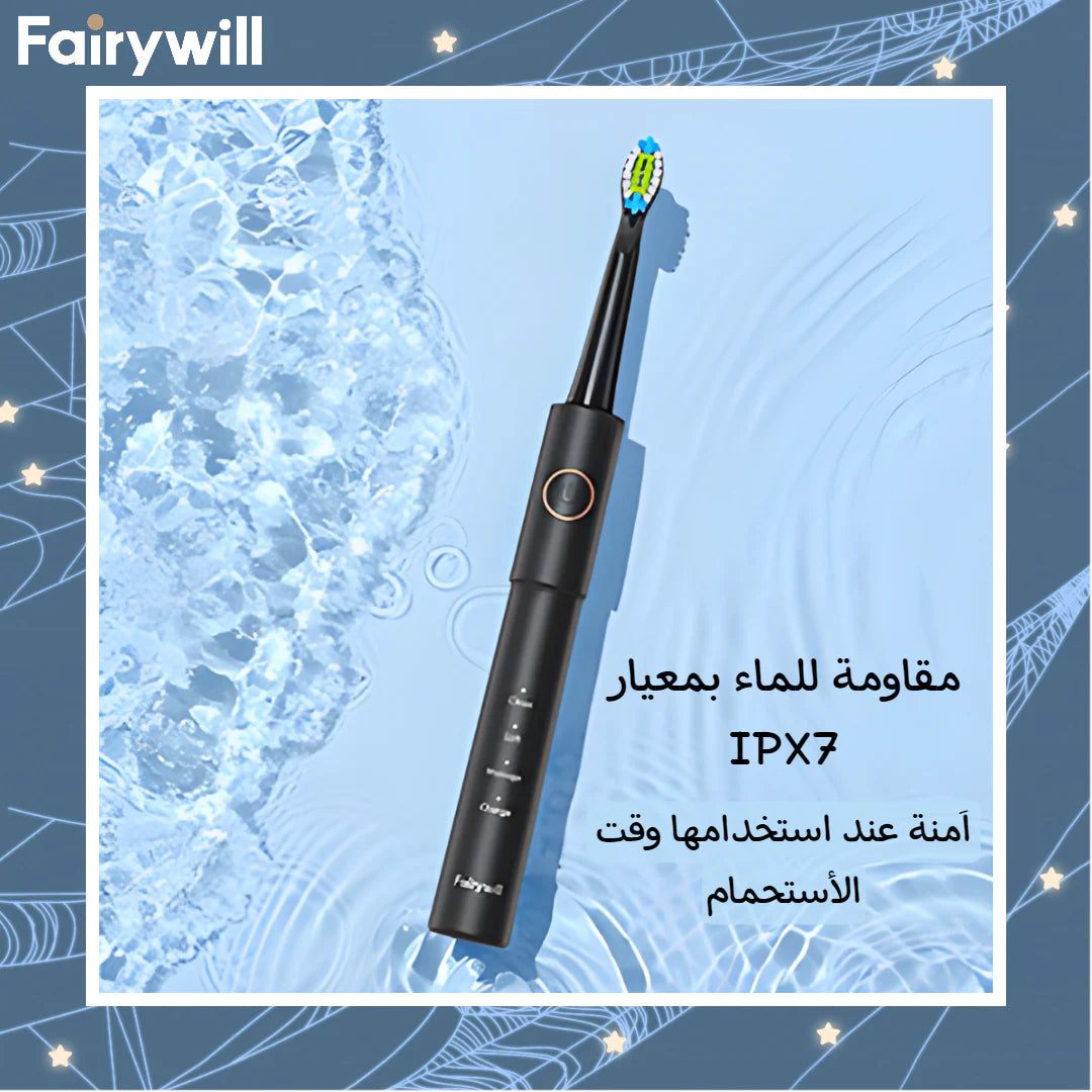 Fairywill Smart Toothbrush E11 - Black