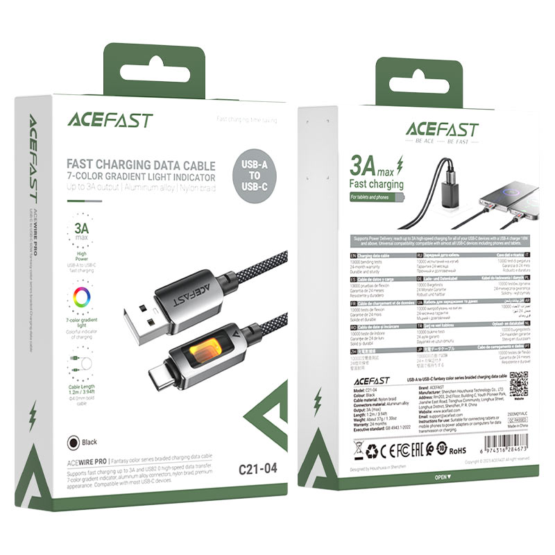 Acefast C21-04 USB-A to USB-C Charging Data Cable