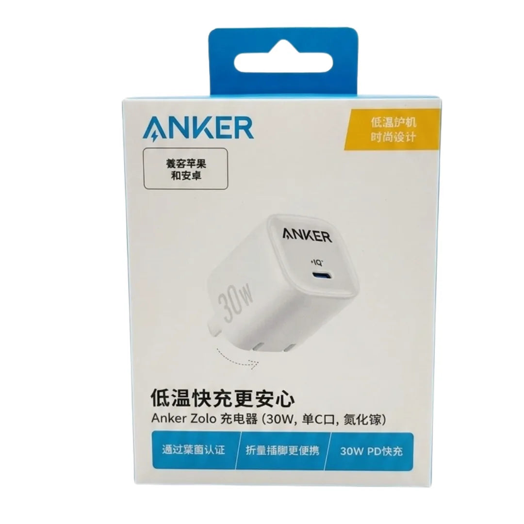 Anker Zolo 30W USB-C Wall Charger (A2698) – GaN, Ultra-Low Temperature