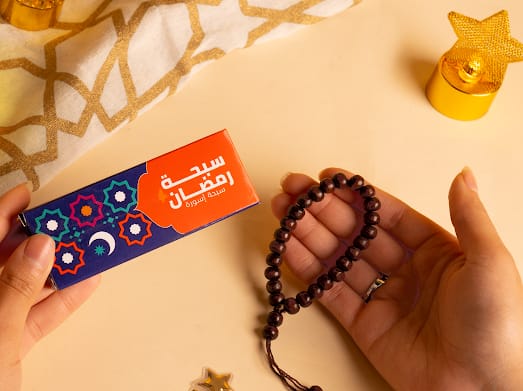 Fairuzy Mofkera Ramadan Fanous