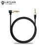 Lenyes AX95 – Premium 3.5mm AUX Audio Cable