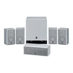 Yamaha NS-P430 5.1 Channel Home Theater Speaker Set