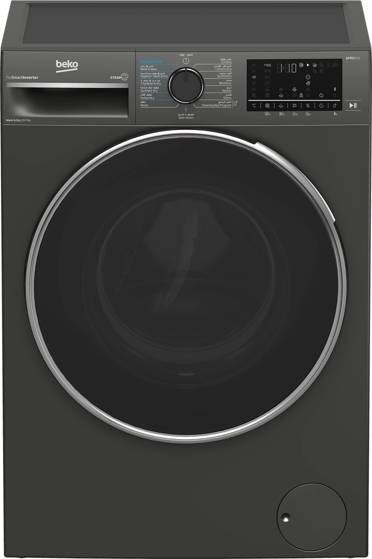Beko 10Kg Washer & 7Kg Dryer | 1400 RPM | Manhattan Gray