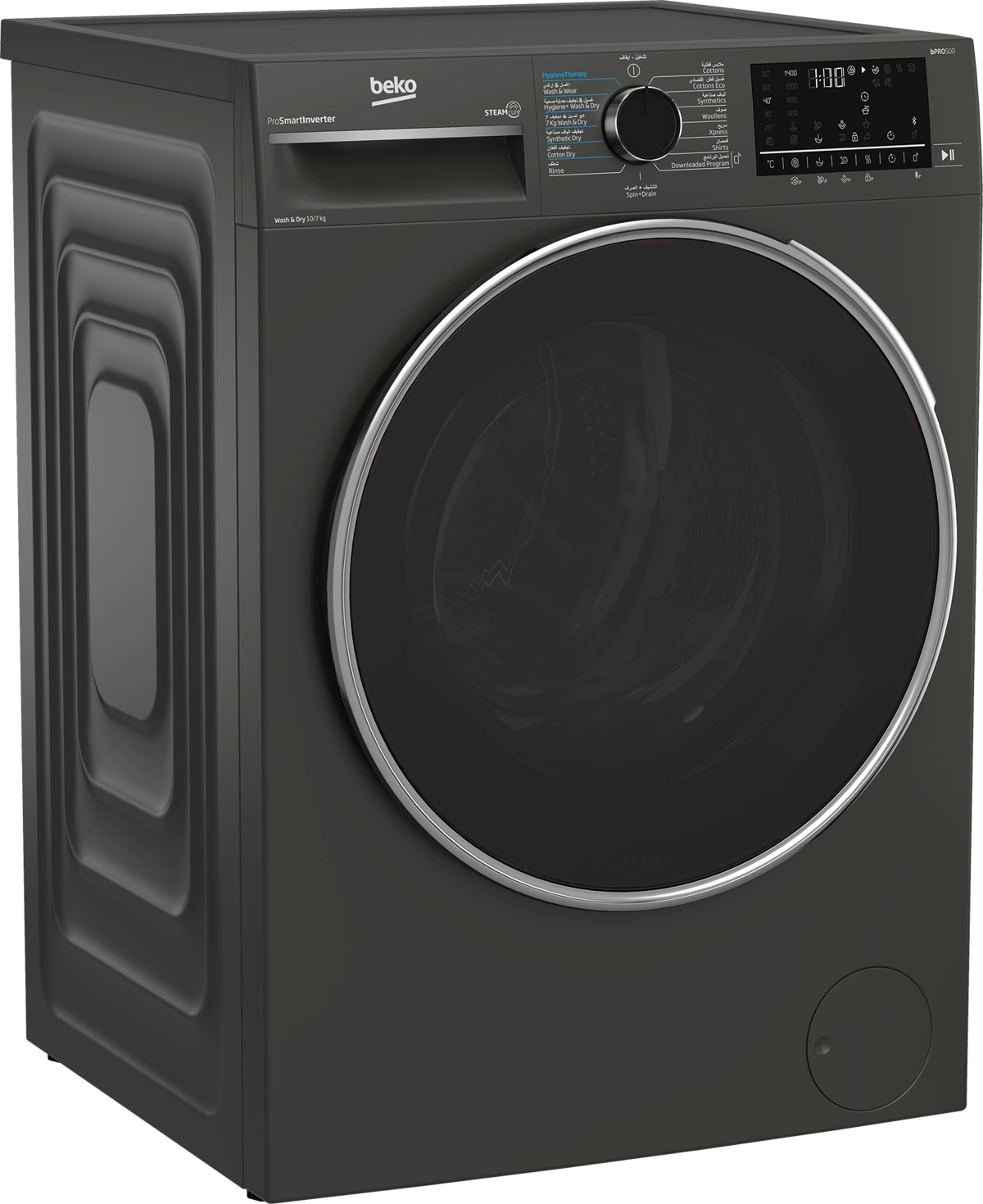 Beko 10Kg Washer & 7Kg Dryer | 1400 RPM | Manhattan Gray