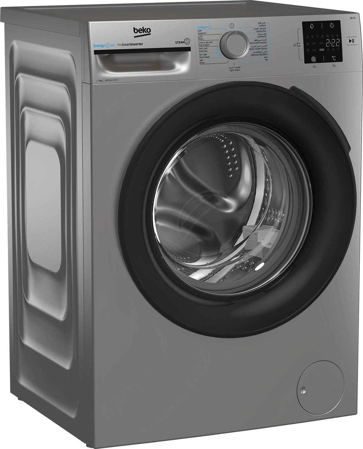 Beko 7KG 1200 RPM Inverter A+++ Washing Machine – Gray