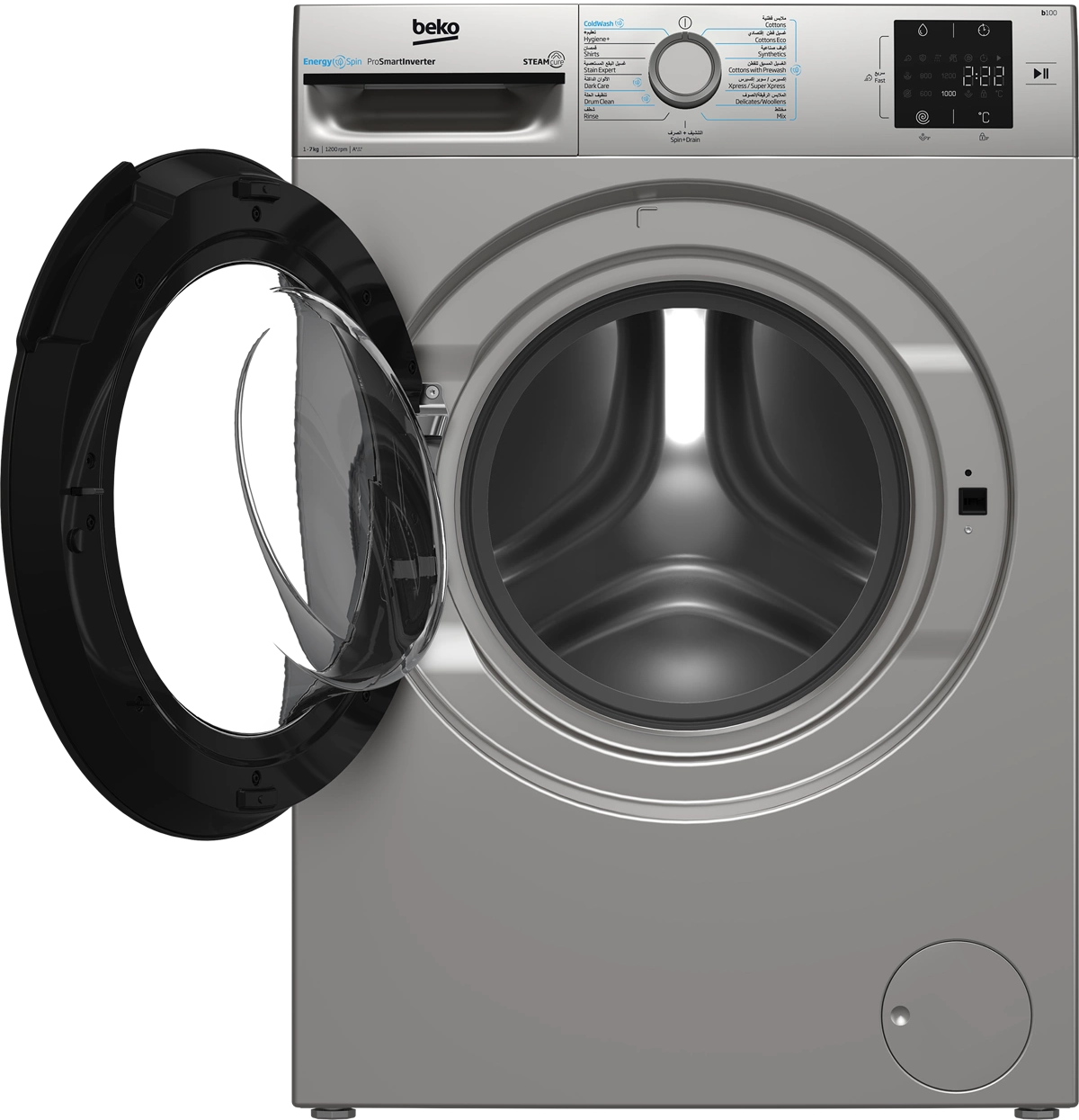 Beko 7KG 1200 RPM Inverter A+++ Washing Machine – Gray