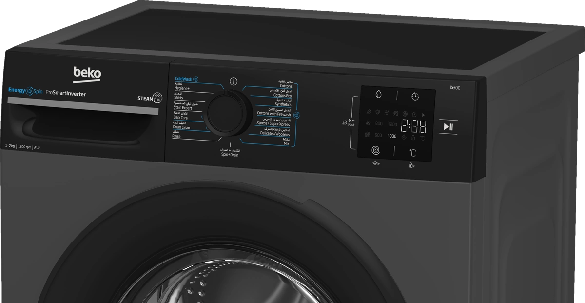 Beko Washing Machine 1200 RPM 7 kg Anthracite Color Inverter A+++(-10%)