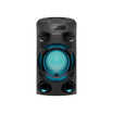 Sony V02 – High Power Audio System with Bluetooth & Lights