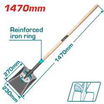 Total Square Shovel with 147 cm Wooden Stick (THTHW0202)