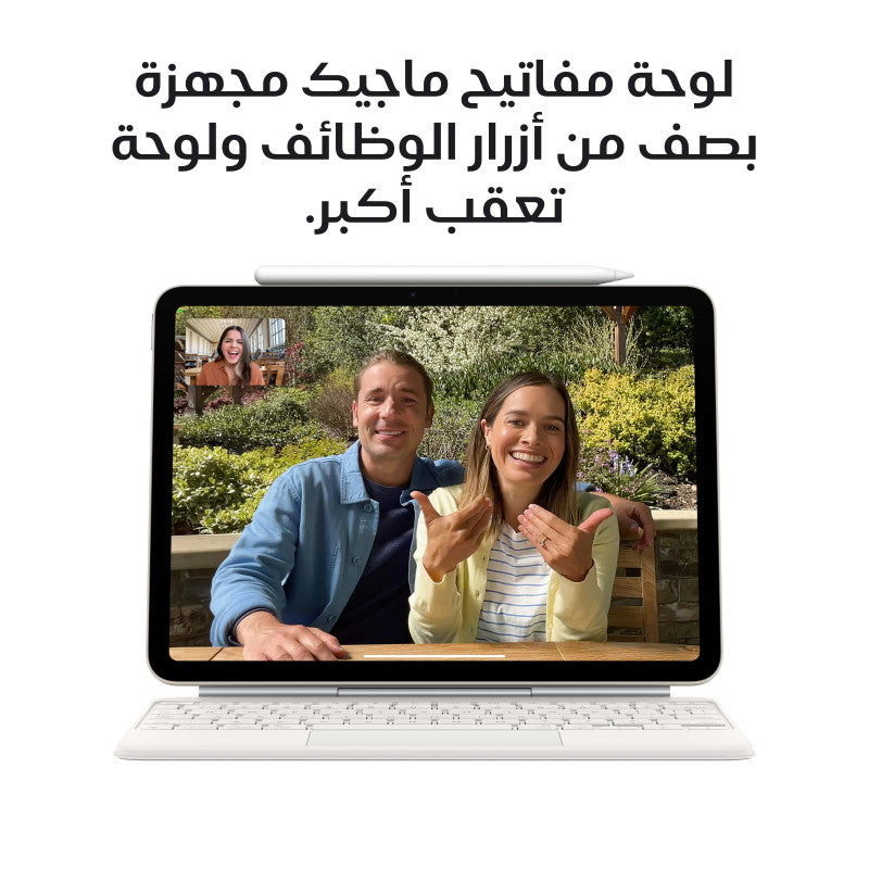 iPad Air 13" M3 Wi-Fi 128GB | Powerful & Sleek Design