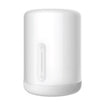 Mi Bedside Lamp 2