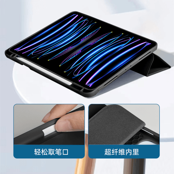 Wiwu Protective Case for iPad 10.2"/10.5" - Black